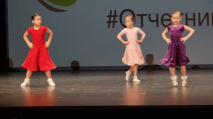 Бальные танцы 5-6 лет, тренеры Алексей и Карина