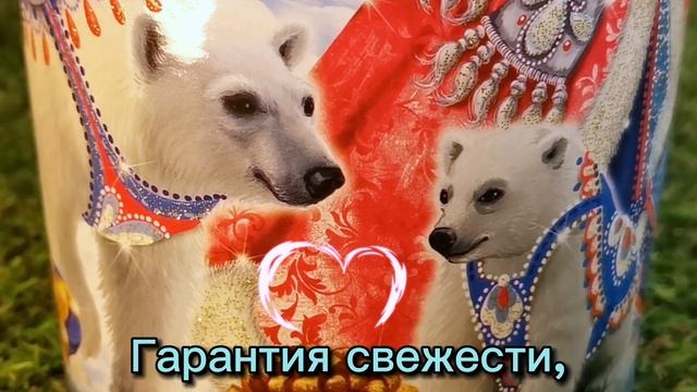 Сказочный вечер