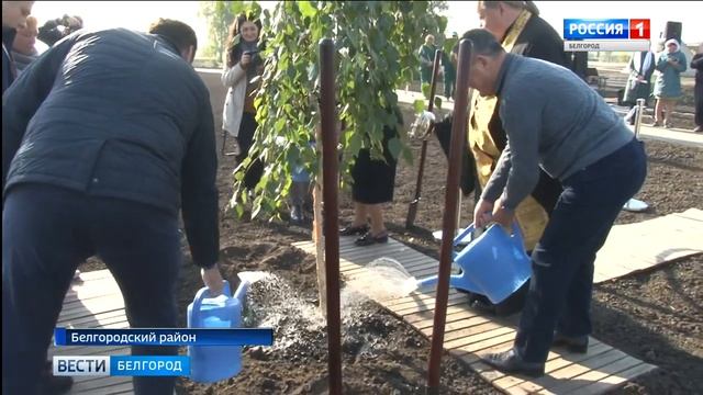 Поселок Разумное отметил 245-й день рождения