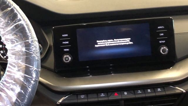 НОВАЯ ОКТАВИЯ: УЖЕ ЕДУ В СЕРВИС НА 2600 км пробега. Прошивка мультимедии, новая версия ПО смотреть онлайн