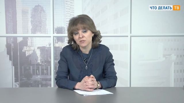 Последствия отмены командировочного удостоверения