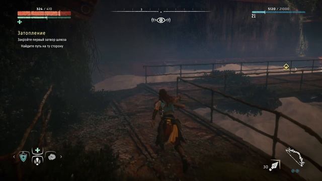 Horizon Zero Dawn™_ Complete Edition_24 смотреть онлайн