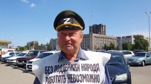 Генерал Лапин с шевроном СССР - Коротков
