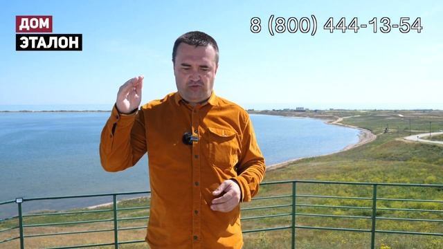 Дома с видом на Чёрное море. Газ, асфальт, благоустройство. смотреть онлайн