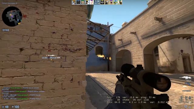CS GO: Самый красивый молотов на юге России смотреть онлайн