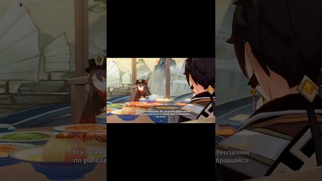 Эпилог праздника морских фонарей | Деревянная Звезда смотреть онлайн