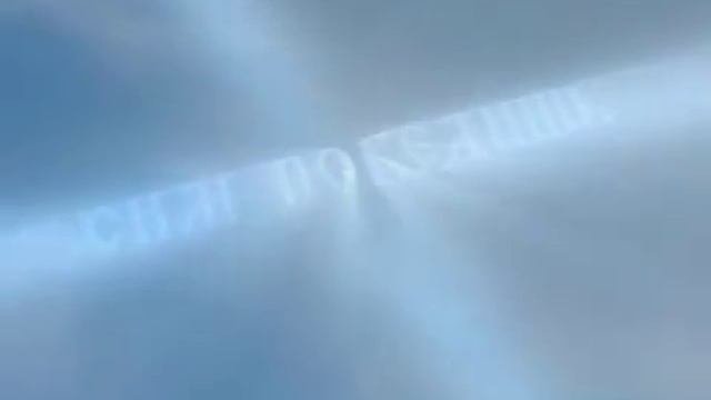 О крестном знамении и благословении