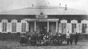 Краткая история Иркутской области. Качуг