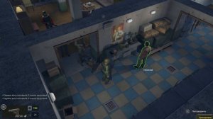 ATOM RPG на PS5 #22. Как получить Сила +1. Где делать патроны для пистолета "Особый".