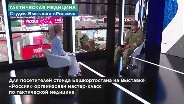 Интервью с инструктором проекта "ОДВС". Выставка "Россия", ВДНХ, Москва.