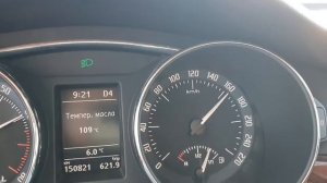 Superb II 2.0 TSI Stage 1 разгон 100 - 200