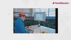 Система менеджмента качества в соответствии с  ГОСТ Р ИСО 9001-2015|Учебный Центр "ТехноПрогресс"