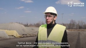 Как устроено компостирование?