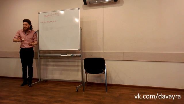 Польза в пересмотре своих взглядов на жизнь смотреть онлайн