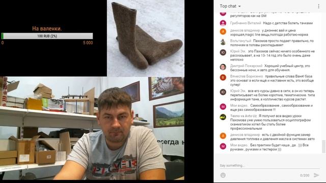 -50 градусов и автодиагност. Кто победит. смотреть онлайн