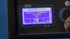 Как настроить котел ZOTA Forta философски правильно - 20 ноября 2022.mp4