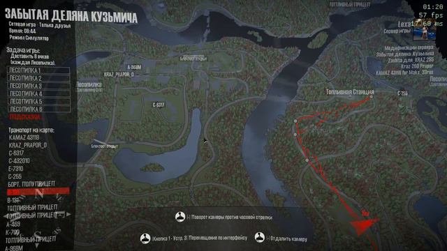 MudRunner карта Забытая деляна Кузьмича смотреть онлайн