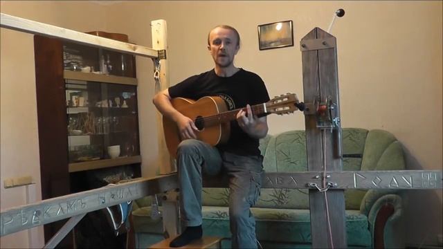 Алексей Нежевец -"Спектакль" (Стихи - Лев Болдов, Музыка - Алексей Нежевец)
