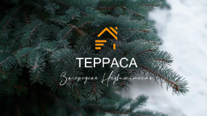 ЕВРОПЕЙСКИЙ УЮТ В РАЗВИТОЙ СОВРЕМЕННОЙ ИНФРАСТРУКТУРЕ. Тёплые полы. Газ. Балкон.