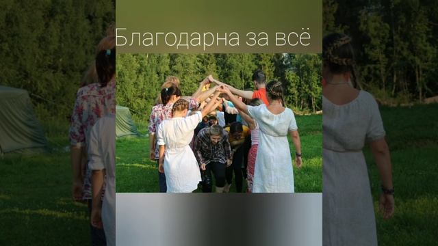 йога лагерь некоторые моменты обучения преподавателей йоги.фотоархив смотреть онлайн