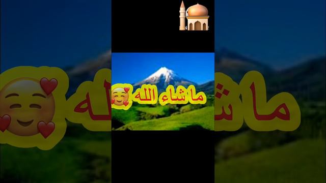 اسم الرسول بالكامل 🥰🥰🥰🥰🥰🥰🥰🥰🥰🥰🥰🥰🥰