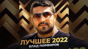 Любит не любит