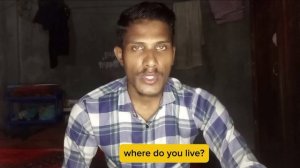 নতুন কারো সাথে পরিচিত হওয়ার ইংরেজি বাক্য