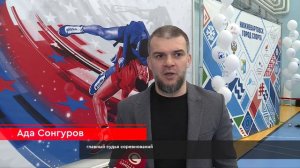 Первенство Нижневартовска по самбо, памяти тренера Юрия Калачей