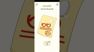 DOP 2 LEVEL 510 #gaming