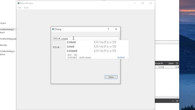 Qt5再入門: Qt DesignerでNotes C APIコンバートシミュレーターダイアログを作るその6:QLabelとQLineEdit смотреть онлайн