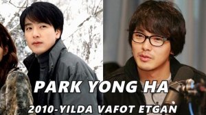 QISH SONATASI AKTYORLARI HOZIR QANDAY KO'RINISHDA