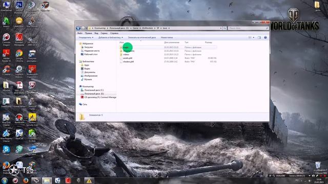 cannot write to hunkusage dat wolfenstein исправление ошибки смотреть онлайн