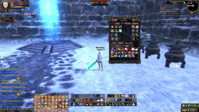 НАКОНЕЦ-ТО ЗАБУСТИЛ НАШЕГО МАГА | pwclassic 1.3.6 | PERFECT WORLD смотреть онлайн