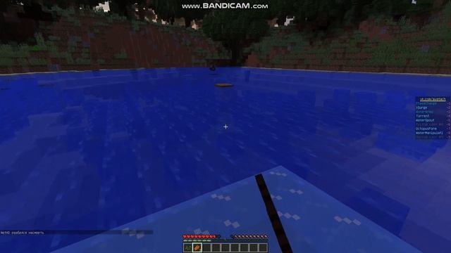 ОБЗОР НА МАГИЮ ВОДЫ НА СЕРВЕРЕ АВАТАРА AVATACH!! смотреть онлайн