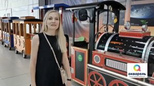 ТЦ Акварель_Тольятти_развлечения для детей