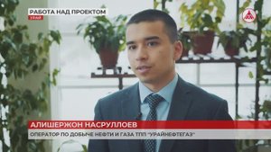 Специалисты ТПП «Урайнефтегаз» готовятся к конкурсу на лучшую научно-техническую разработку