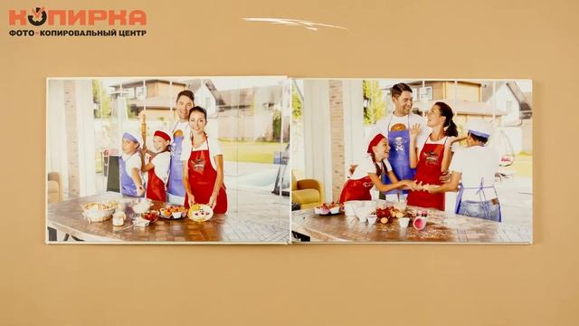 Как сделать фотоальбом? смотреть онлайн