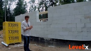 Возведение стен из газобетонных блоков YTONG.
