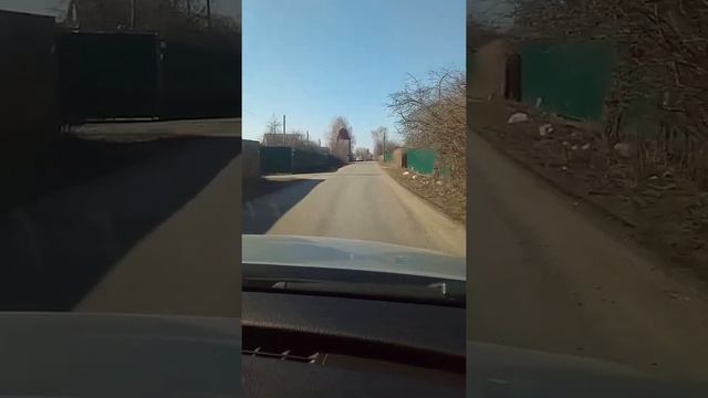 Перикса