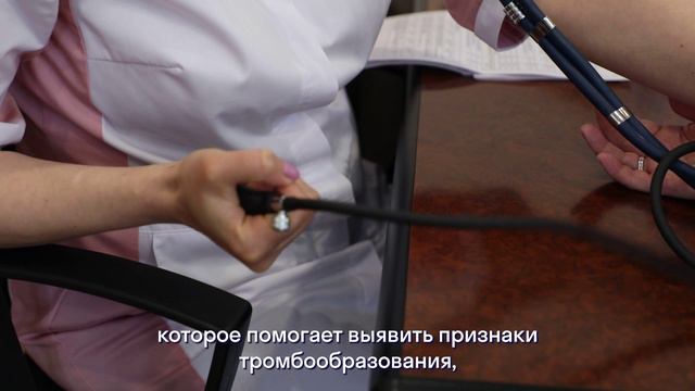 Углубленная диспансеризация по ОМС: важно, удобно, бесплатно