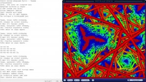 Знаю (Авраам Руссо) караоке