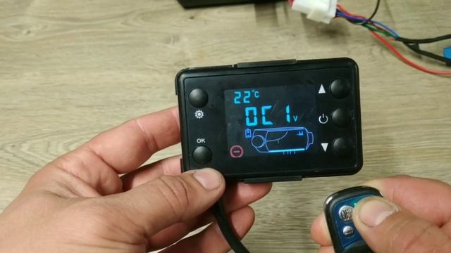Инструкция для нового пульта управления