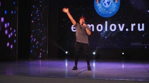 Вадим Евтеев