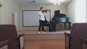 П. Роде Концерт 8, I часть