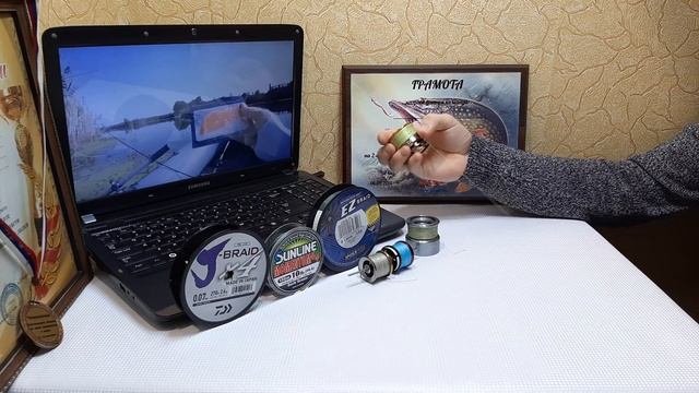 Бюджетные Плетёные Шнуры.