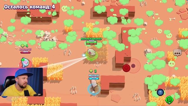 ЛЕОН ПРИВЕДЕНИЕ! Новый ТОП СКИН "ХЭЛЛОУИНСКИЙ ЛЕОН" На Аккаунте КОЛЛЕКЦИОНЕР в Brawl STars смотреть онлайн