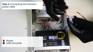 Backup power for the intercom system | Slinex How to