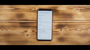 ❎ Как отключить блокировку экрана смартфона Samsung Galaxy