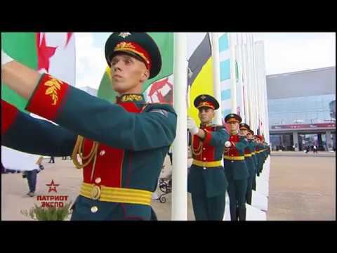 Форум «Армия-2017» (день первый)