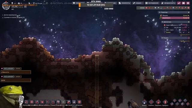Продолжаем дышать. Oxygen Not Included